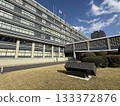Hiroshima prefectural office 133372876