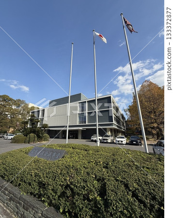 Hiroshima Prefecture Capitol Building Hiroshima Prefecture Capitol Building 133372877