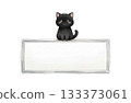 Whiteboard and black cat frame 133373061