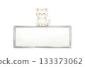 Whiteboard and white cat frame 133373062