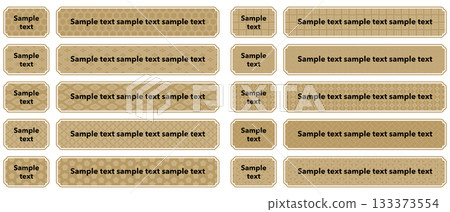 Japanese pattern frame set 2 133373554