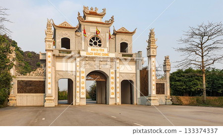 Main Gate Of Bach Dang Giang Relic Site In Hai Phong, Vietnam. Main Gate Of Bach Dang Giang Relic Site In Hai Phong, Vietnam. 133374337