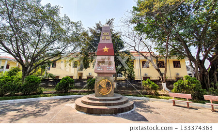 Marble Milestone Of Truong Sa Archipelago At Navy Museum In Hai Phong City, Vietnam. 133374363