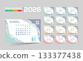 2026 desk vector calendar design 133377438