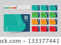 2026 desk vector calendar design 133377441