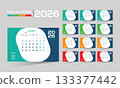 2026 desk vector calendar design 133377442