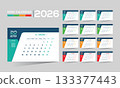 2026 desk vector calendar design 133377443
