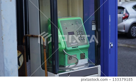 Japanese public phone box 133379185
