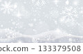 White falling snow, big snowdrifts, different snowflakes, festive Christmas background 133379508