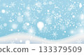 White falling snow, big snowdrifts, different snowflakes, festive Christmas background 133379509