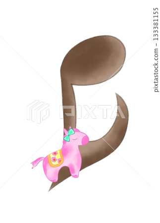 一個可愛的小馬和一個音符 一個可愛的小馬和一個音符 133381155