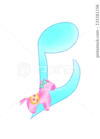 一個可愛的小馬和一個音符 一個可愛的小馬和一個音符 133381156