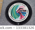 Manhole cover at Chigasaki Roadside Station 133381326