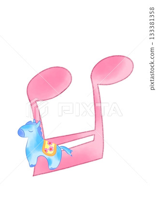 一個可愛的小馬和一個音符 一個可愛的小馬和一個音符 133381358