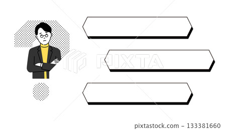 Design template 2 for organizing worries and issues (male, with speech bubbles) Design template 2 for organizing worries and issues (male, with speech bubbles) 133381660