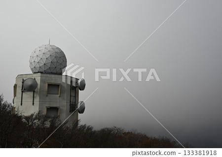 Gozaisho Radar in the Fog, Mie 133381918