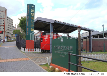 九州鐵道紀念館(門司港復古) 九州鐵道紀念館(門司港復古) 133382101