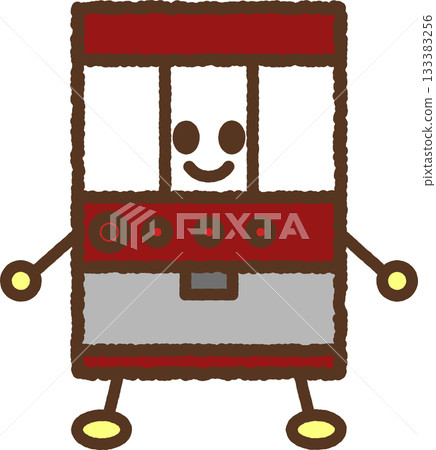 Hand-drawn character icon illustration slot 133383256