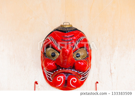 Tengu's side 133383509