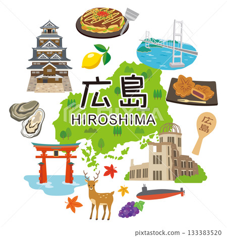 廣島縣旅遊圖片圖標 133383520