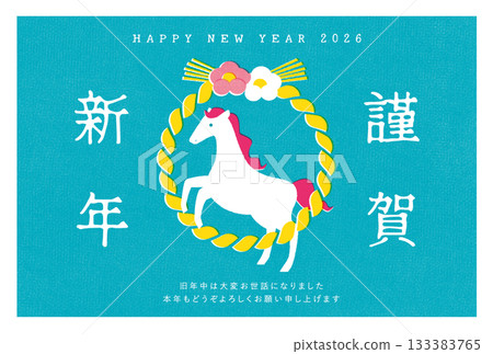 Retro modern print-style 2026 (Horse) New Year's card with white horse and turquoise blue_horizontal Retro modern print-style 2026 (Horse) New Year's card with white horse and turquoise blue_horizontal 133383765