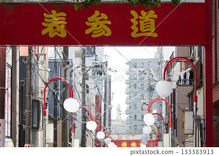 The Omotesando of Osu Kannon Temple, a tourist attraction in Nagoya The Omotesando of Osu Kannon Temple, a tourist attraction in Nagoya 133383913