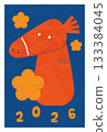 A unique 2026 (horse) New Year's card featuring a carrot-shaped horse. A unique 2026 (horse) New Year's card featuring a carrot-shaped horse. 133384045