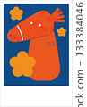 A unique 2026 (horse) New Year's card featuring a horse shaped like a carrot A unique 2026 (horse) New Year's card featuring a horse shaped like a carrot 133384046