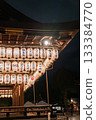 Illuminated Japanese paper lanterns at a temple in Kyoto, Japan 133384770