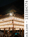 Illuminated Japanese paper lanterns at a temple in Kyoto, Japan 133384774