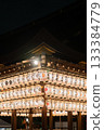 Illuminated Japanese paper lanterns at a temple in Kyoto, Japan 133384779