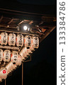 Illuminated Japanese paper lanterns at a temple in Kyoto, Japan 133384786