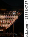 Illuminated Japanese paper lanterns at a temple in Kyoto, Japan 133384787