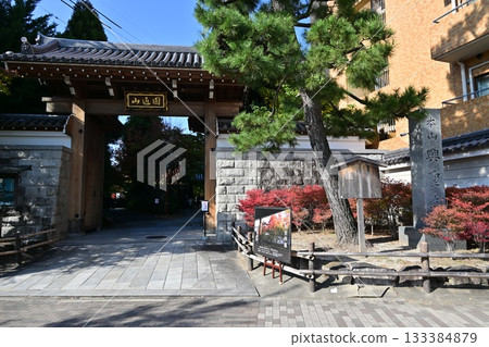 Nishijin Koshoji Temple 133384879