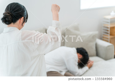 Violence, abusive wives, husbands who run away with other women, men (domestic violence, domineering wives, verbal abuse, assault, jealousy) Violence, abusive wives, husbands who run away with other women, men (domestic violence, domineering wives, verbal abuse, assault, jealousy) 133384960