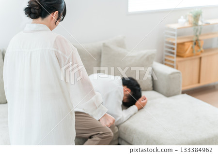 Violence, abusive wives, husbands who run away with other women, men (domestic violence, domineering wives, verbal abuse, assault, jealousy) 133384962