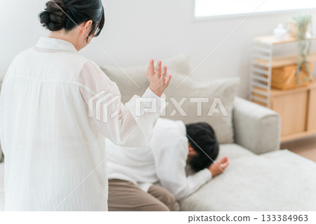 Violence, abusive wives, husbands who run away with other women, men (domestic violence, domineering wives, verbal abuse, assault, jealousy) 133384963