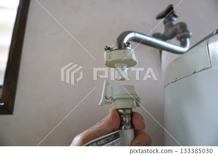 Washing machine water supply faucet 08 Washing machine water supply faucet 08 133385030