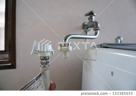 洗衣機供水水龍頭11 洗衣機供水水龍頭11 133385033