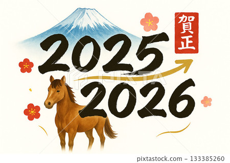 2026年新年賀卡插畫 | 毛筆字、富士山、寫實駿馬、2025→2026、新年設計(白色背景) 2026年新年賀卡插畫 | 毛筆字、富士山、寫實駿馬、2025→2026、新年設計(白色背景) 133385260