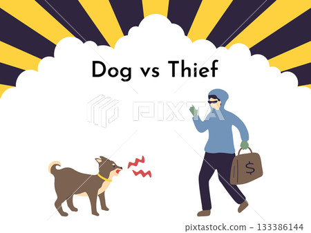 小偷被看門狗吠叫 133386144