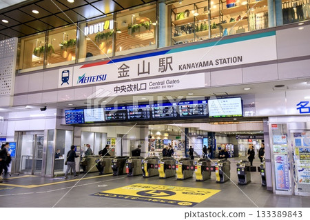 Meitetsu ticket gate at Kanayama Station, Nagoya Meitetsu ticket gate at Kanayama Station, Nagoya 133389843