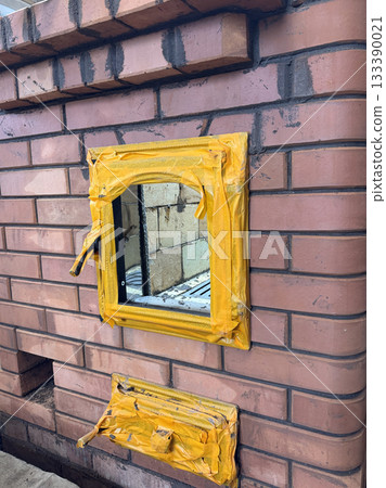 Construction of a heating furnace Construction of a heating furnace 133390021