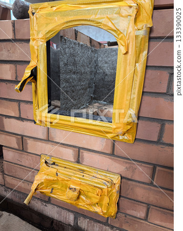 Construction of a heating furnace Construction of a heating furnace 133390025