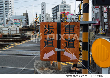 Railroad crossing structure and safety measures: Signs indicating roadway and sidewalk Railroad crossing structure and safety measures: Signs indicating roadway and sidewalk 133390738