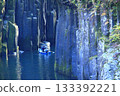 Mai Falls 133392221