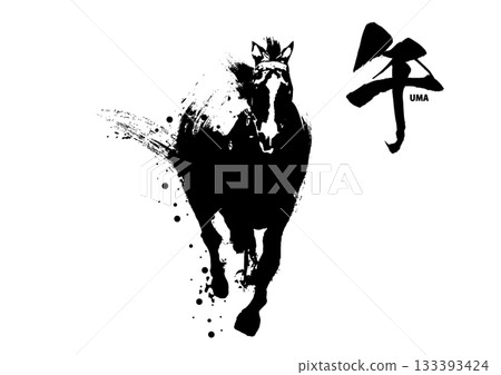 馬圖 133393424