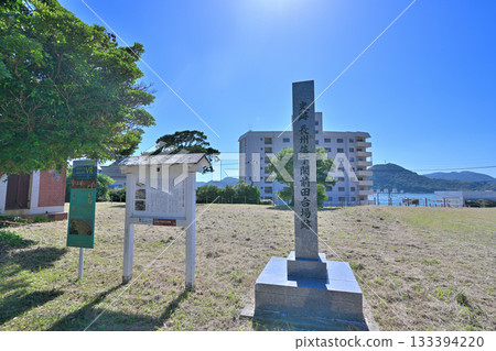 山口縣、長州藩、下關前田砲台遺址（下關戰爭） 133394220