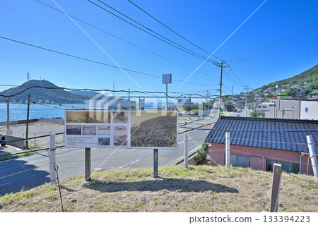 Yamaguchi Prefecture, Choshu Domain, Shimonoseki Maeda Battery Site (Shimonoseki War) Yamaguchi Prefecture, Choshu Domain, Shimonoseki Maeda Battery Site (Shimonoseki War) 133394223