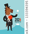 A vector illustration for the 2026 Year of the Horse New Year's card, depicting a stylish horse in formal attire playing table tennis in front of Mount Fuji 133394395